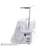 Коверлок ELNA 845D