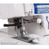 Коверлок ELNA 845D