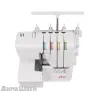 Оверлок ELNA 664