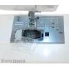 Швейная машина ELNA 570 eXperience