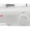 Швейная машина Singer Tradition 2282