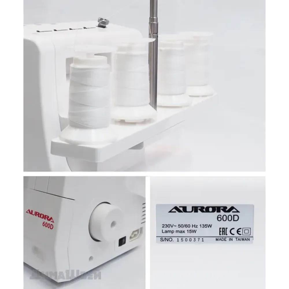 Оверлок Aurora 600D