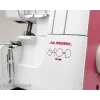 Оверлок Aurora 640D