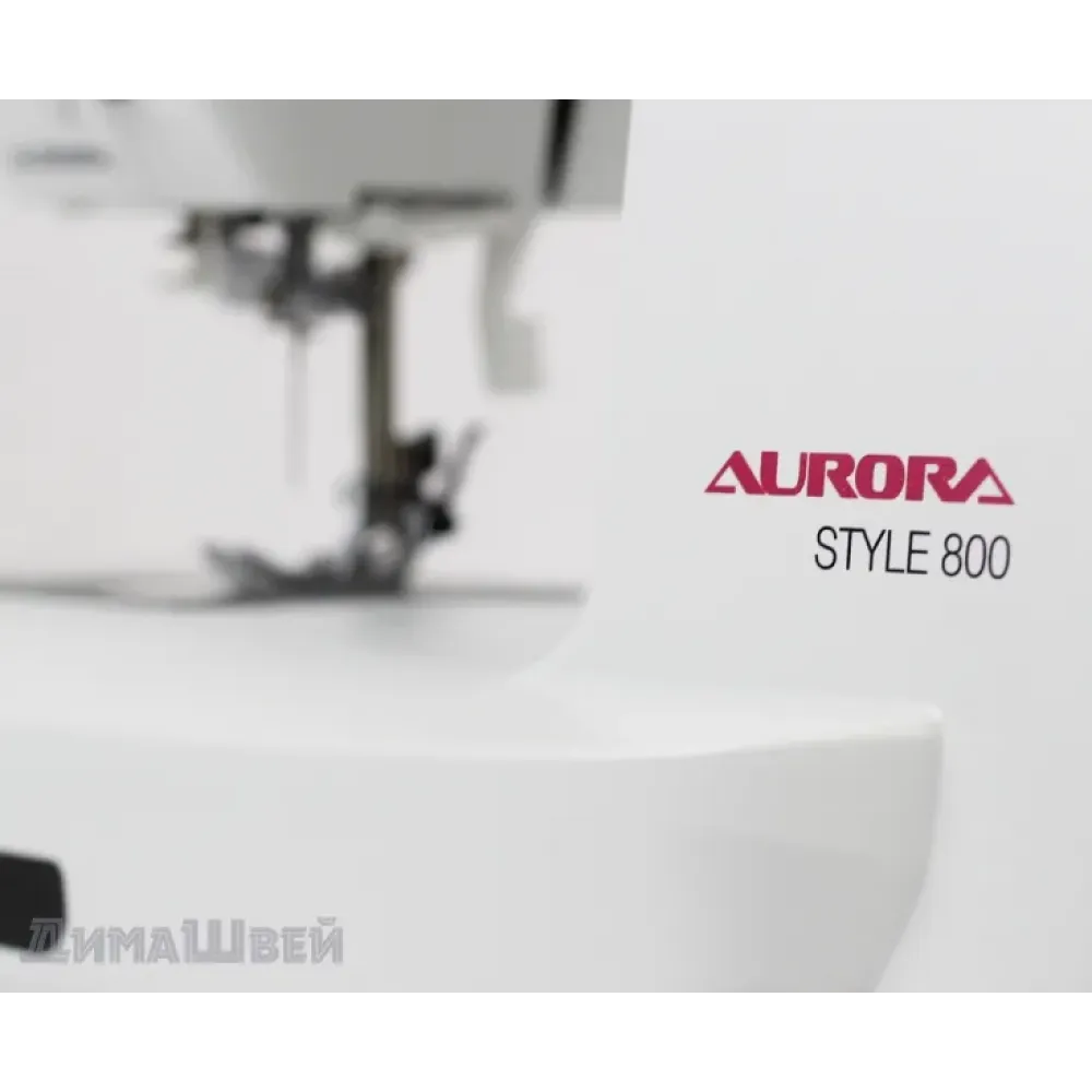 Швейно-вышивальная машинка Aurora Style 800