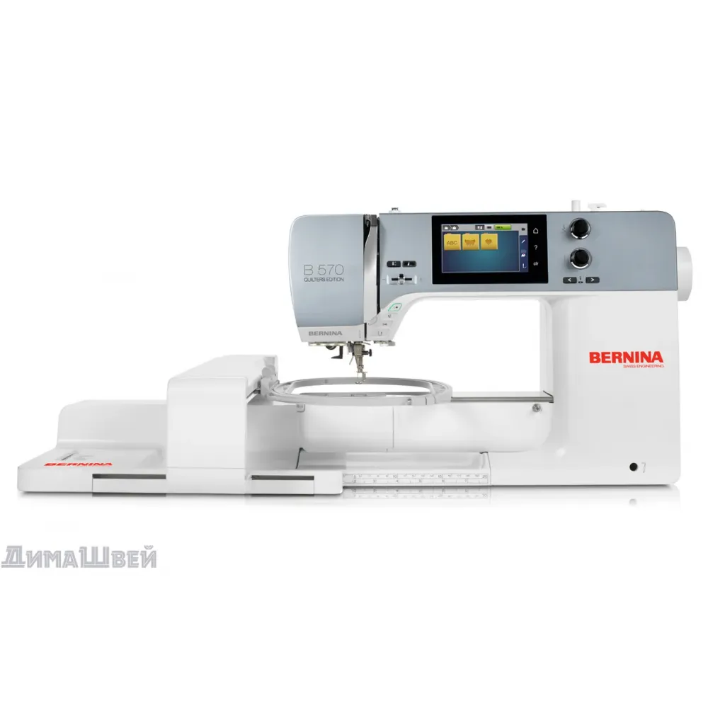 Швейно-вышивальная машина Bernina 570 QE