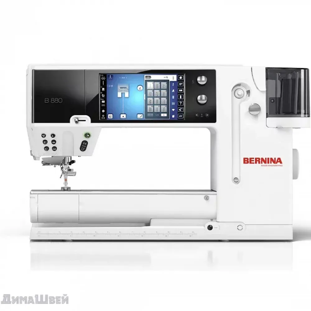 Швейная машина Bernina 880 PLUS
