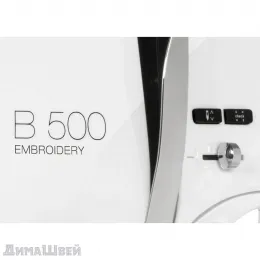 Вышивальная машина Bernina B500 + вышивальный модуль SDT