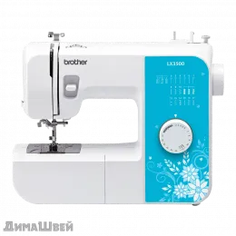 Швейная машинка Brother LX-3500