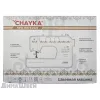 Швейная машина CHAYKA NEW WAVE 2125 