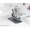 Оверлок Janome 792PG
