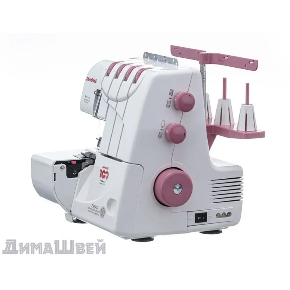 Оверлок JANOME 793PG (юбилейный) 