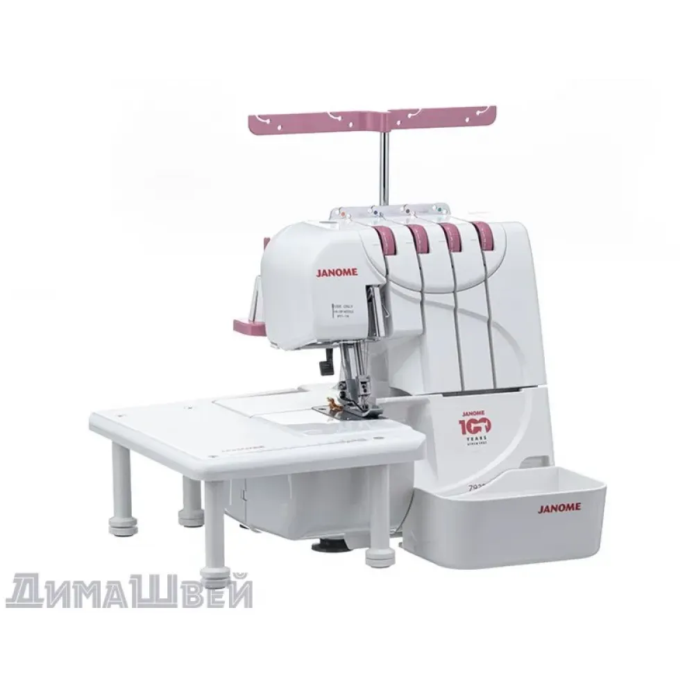 Оверлок JANOME 793PG (юбилейный) 
