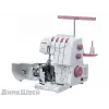 Оверлок JANOME 793PG (юбилейный) 