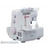 Оверлок JANOME ML844D