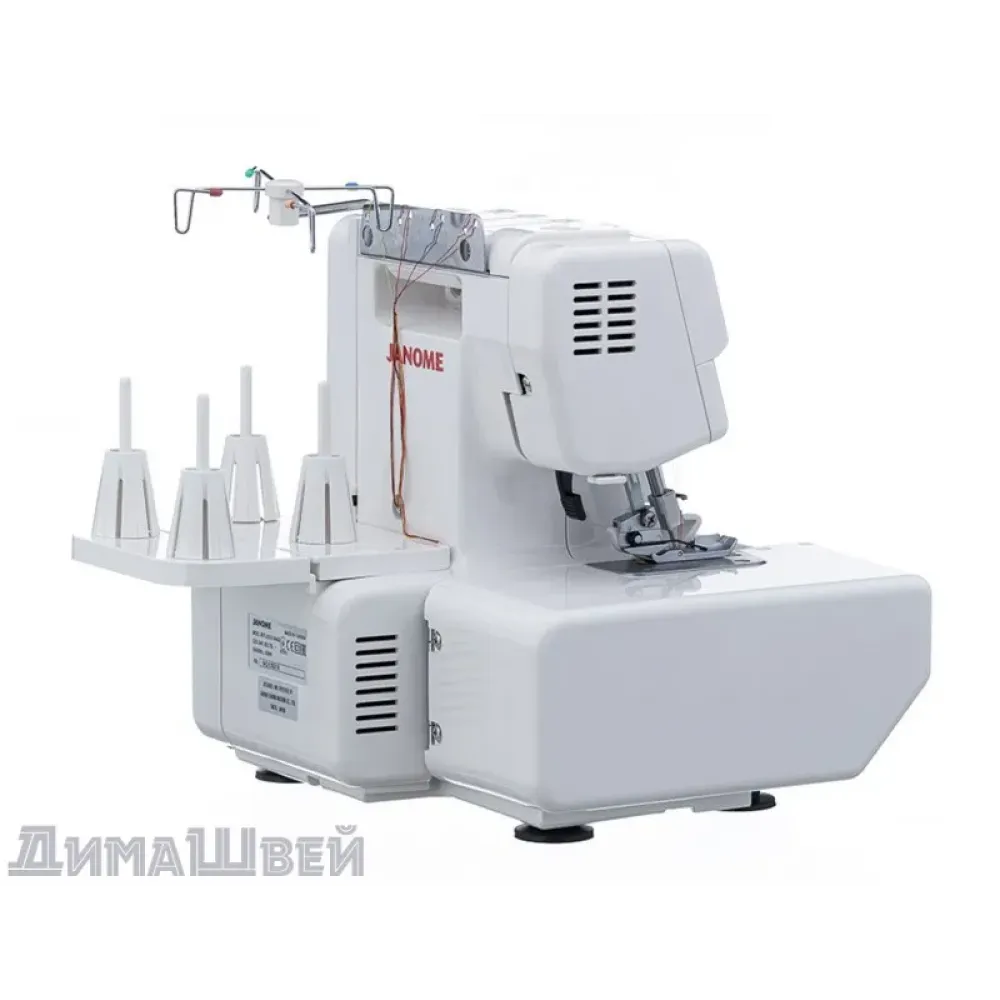 Оверлок JANOME ML844D
