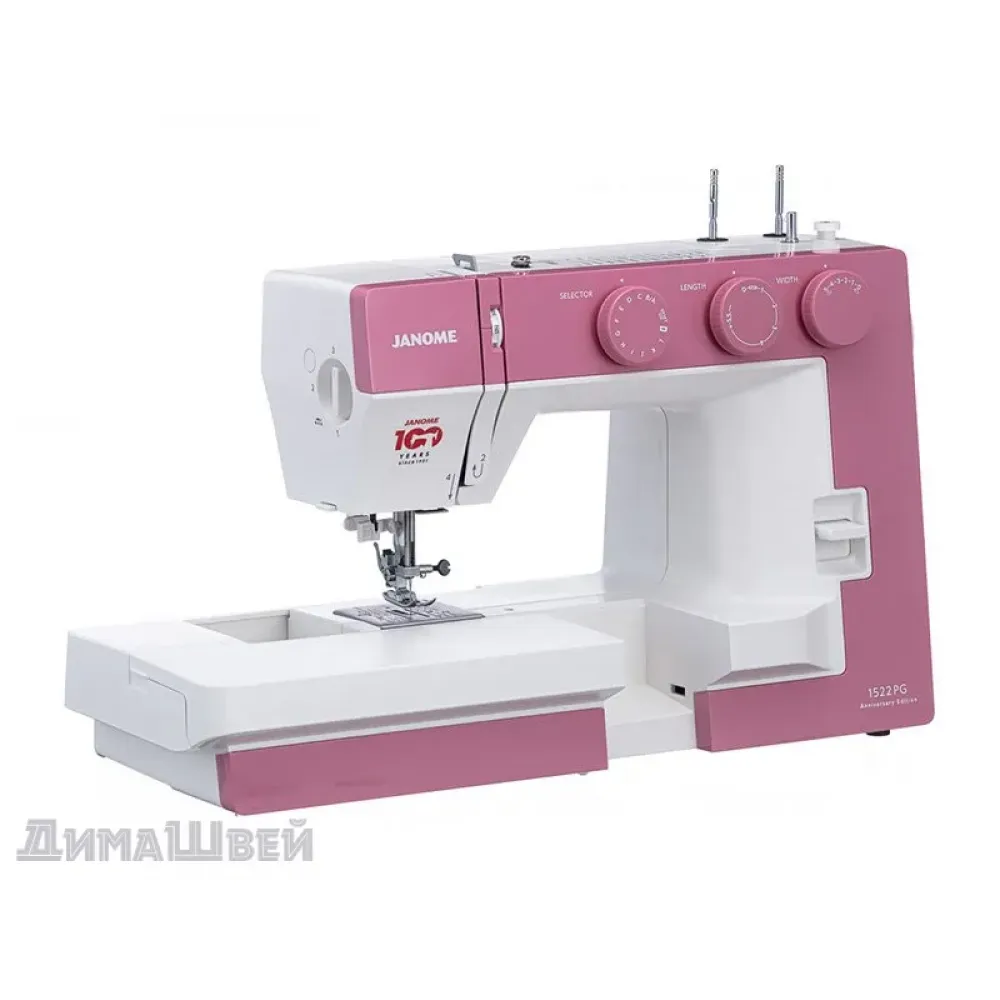 Швейная машина JANOME 1522PG