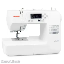 Швейная машинка Janome 2030DC