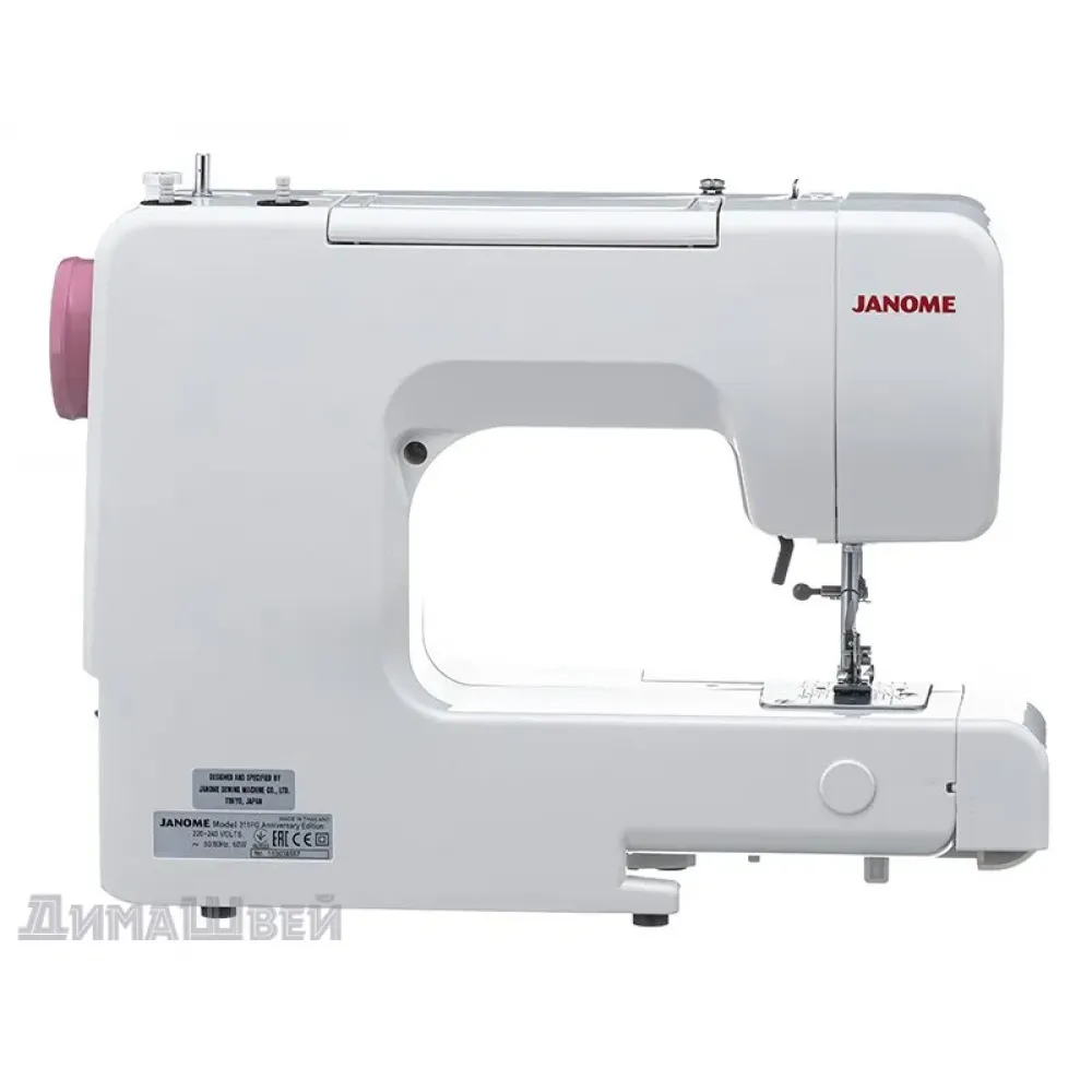 Швейная машина Janome 311 PG