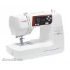 Швейная машина Janome 601 DC