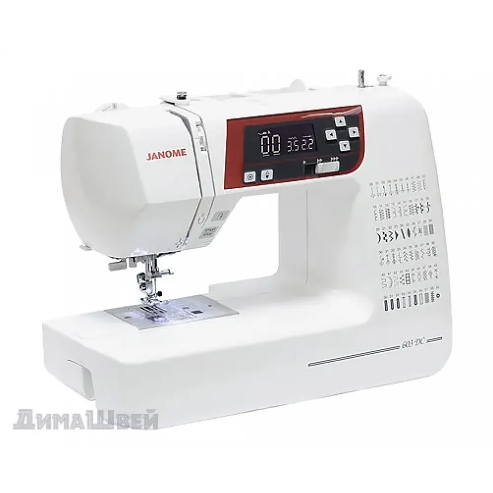 Швейная машинка Janome 603 DC