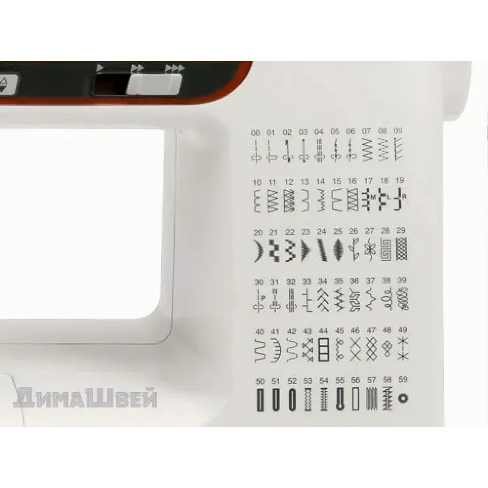 Швейная машинка Janome 603 DC