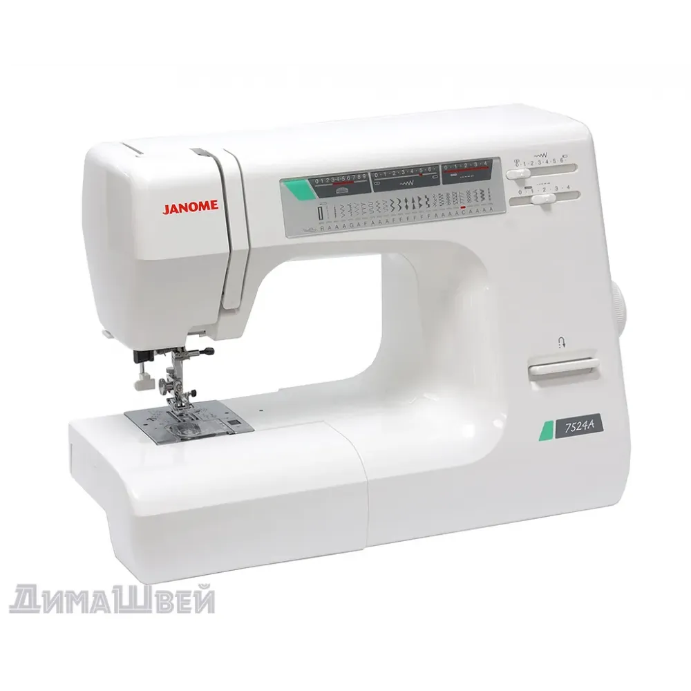Швейная машинка Janome 7524 A