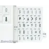 Швейная машина JANOME Artdecor7180
