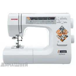 Швейная машина JANOME ArtDecor 718а