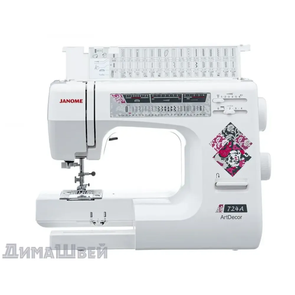 Швейная машина JANOME ArtDecor 724a