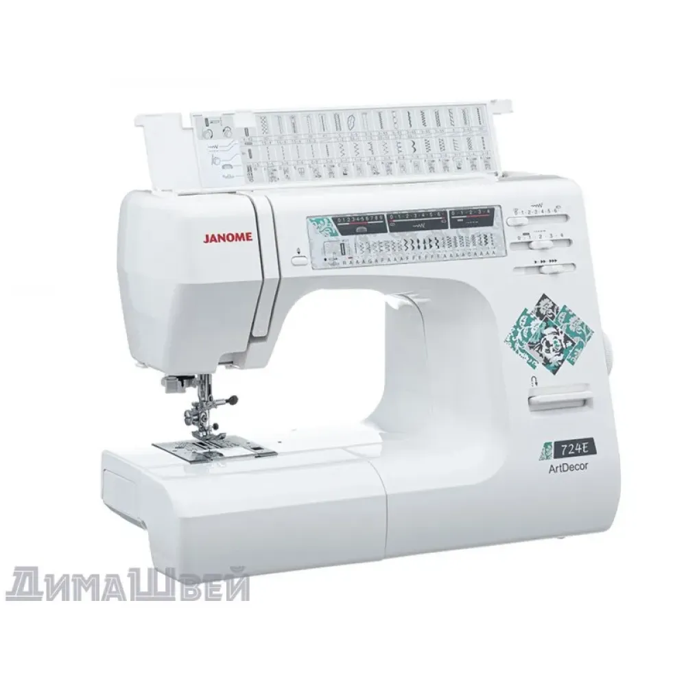Швейная машина JANOME ArtDecor 724e