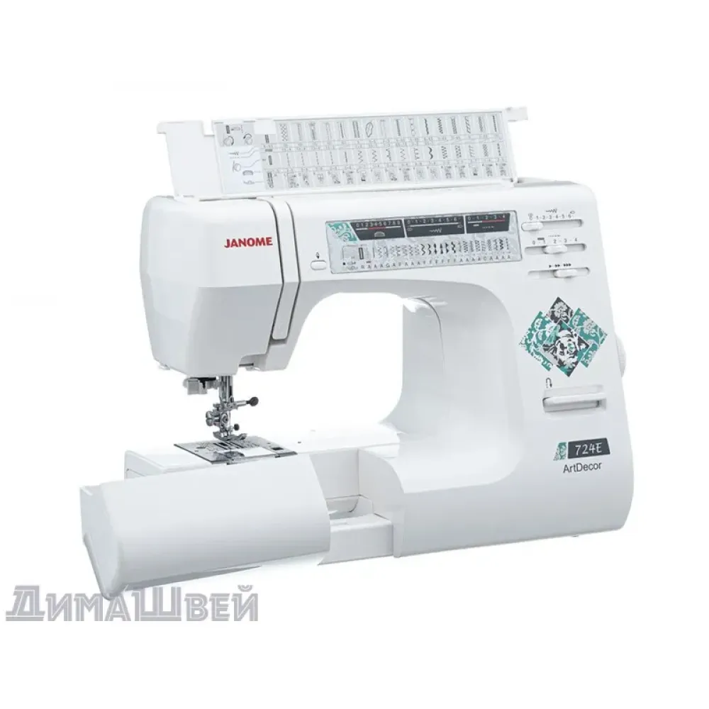 Швейная машина JANOME ArtDecor 724e
