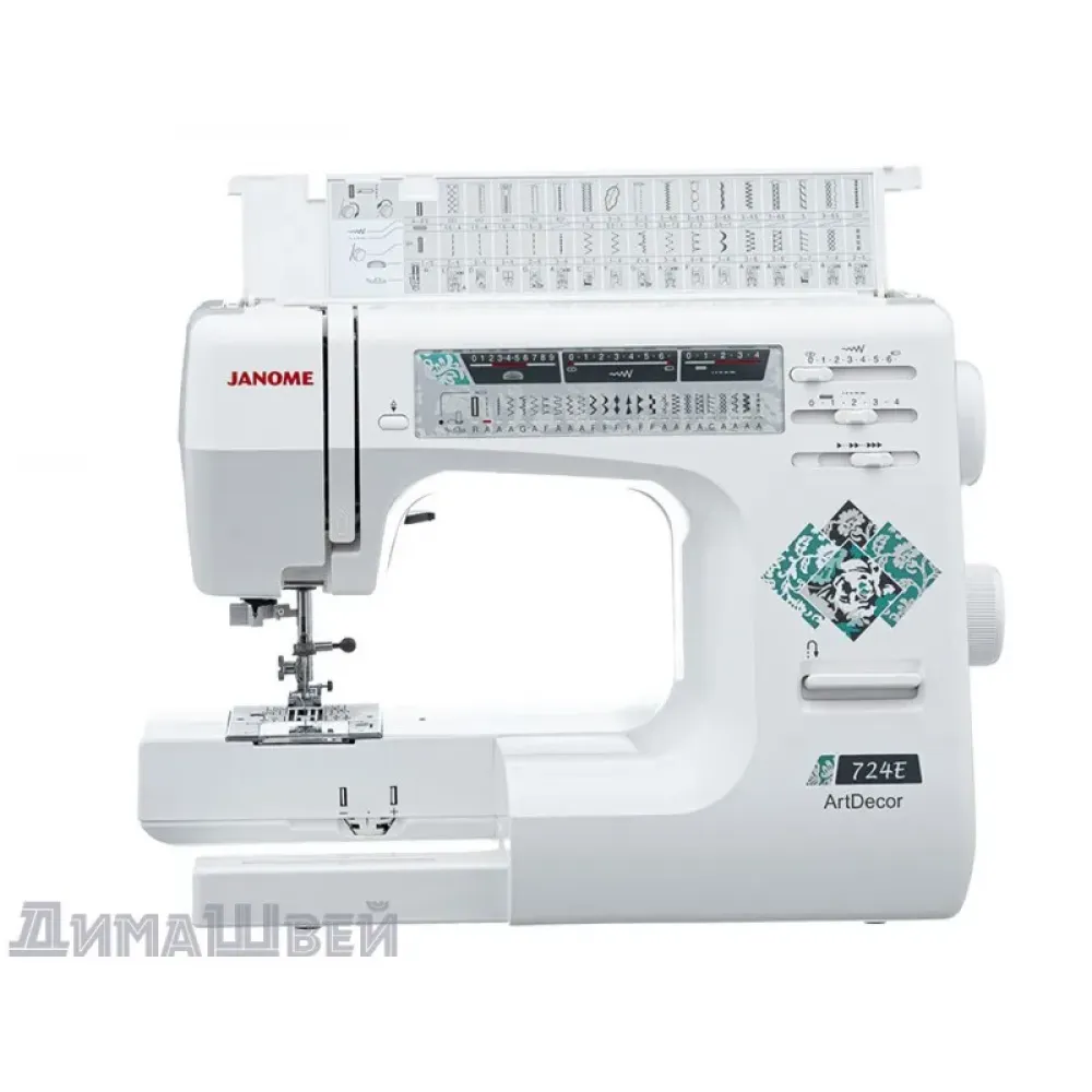 Швейная машина JANOME ArtDecor 724e