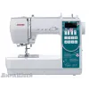 Швейная машина JANOME Clio 200