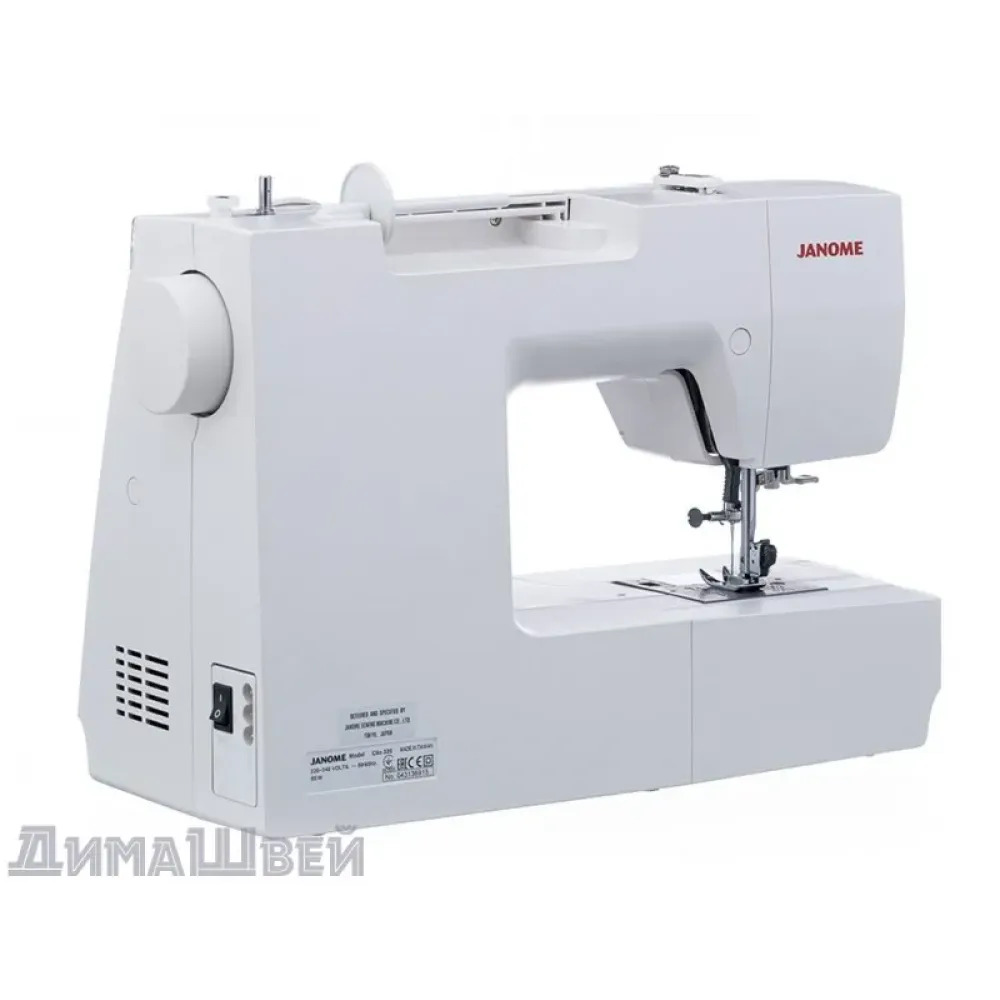Швейная машина JANOME Clio 320