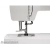 Швейная машина JANOME Clio 320