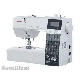 Швейная машина JANOME DC 7100