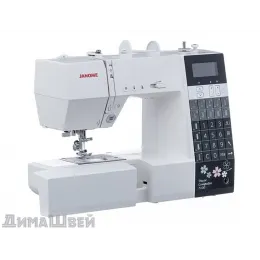 Швейная машина JANOME DC 7100