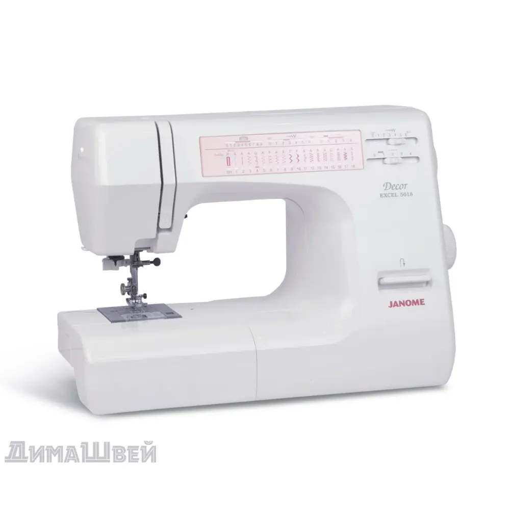 Швейная машинка Janome Decor Excel 5018