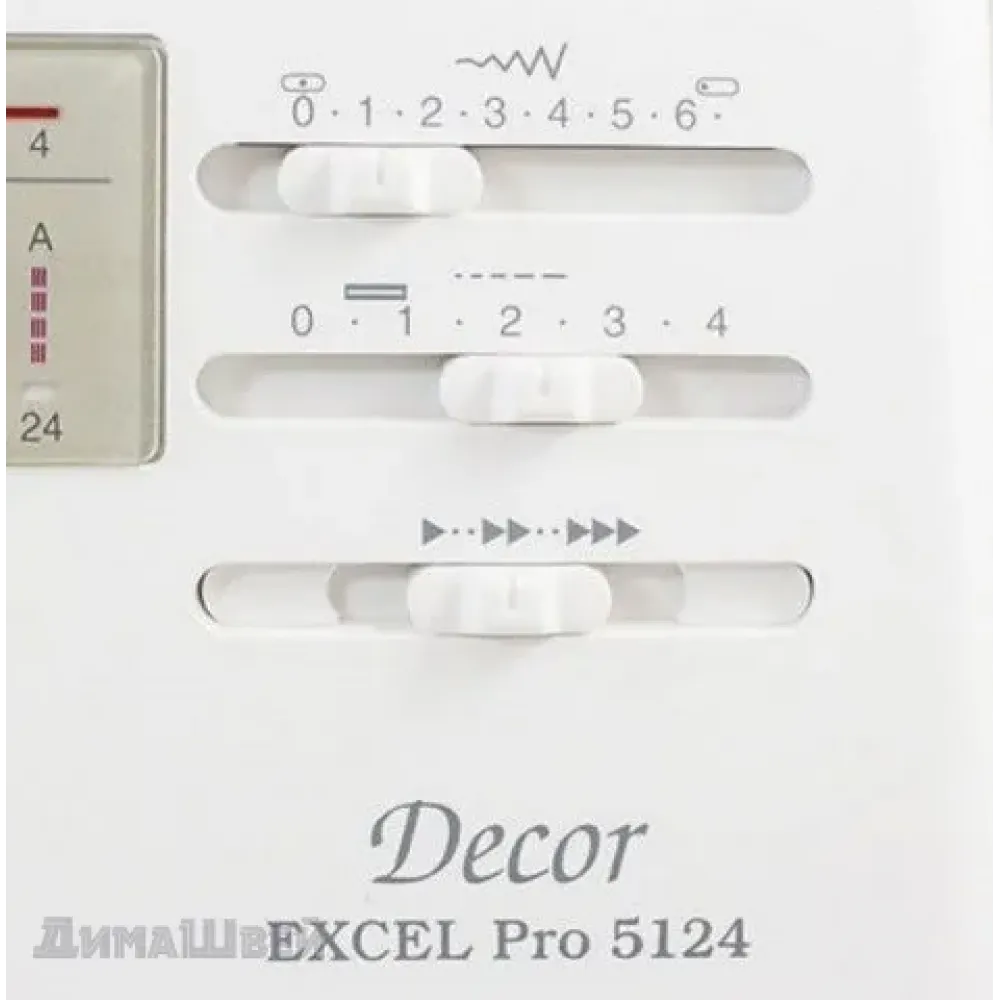 Швейная машина Janome Decor Excel Pro 5124