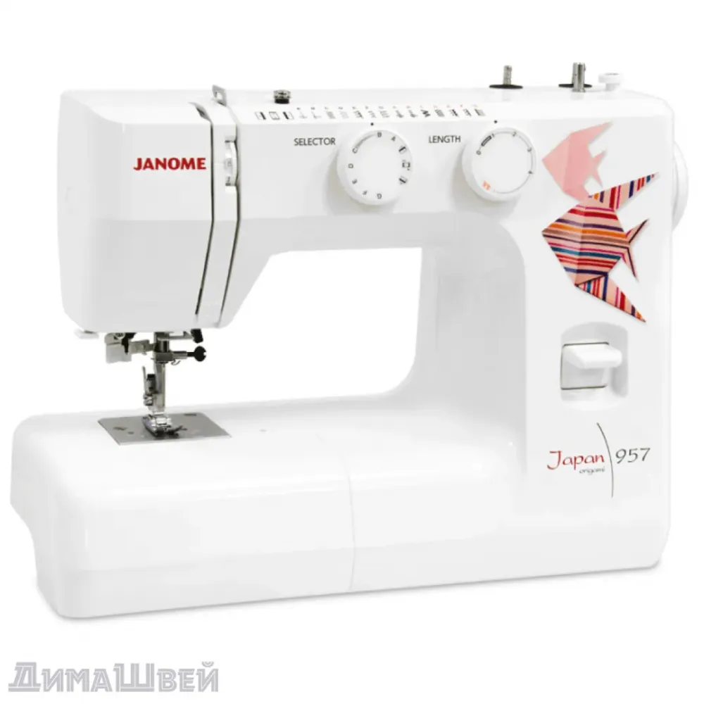 Швейная машинка Janome Japan 957