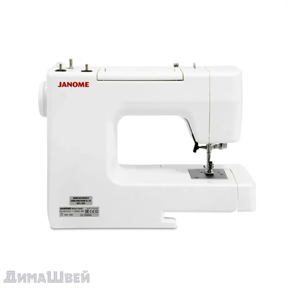Швейная машинка Janome Japan 957