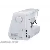Швейная машина JANOME MC 9400 QCP