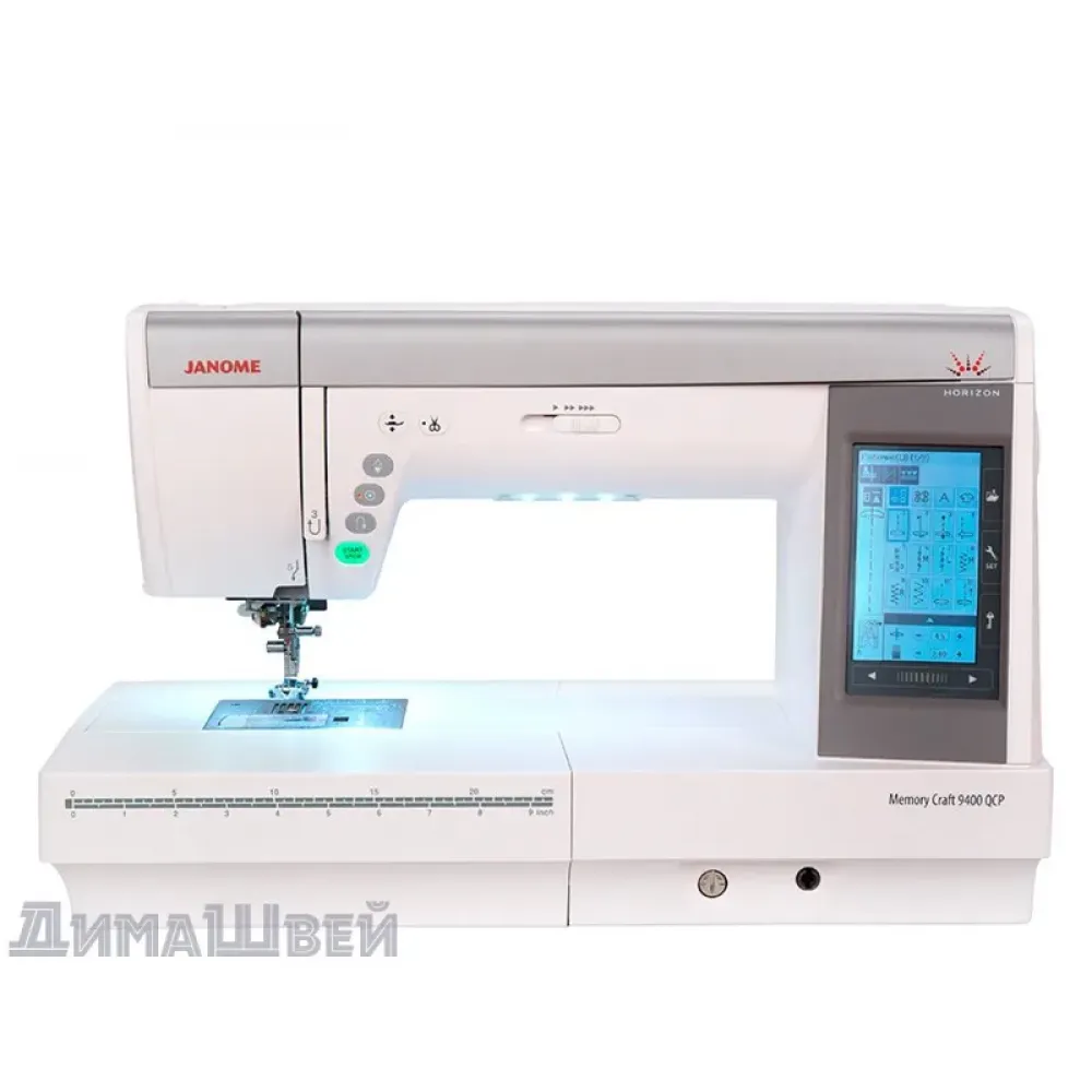 Швейная машина JANOME MC 9400 QCP