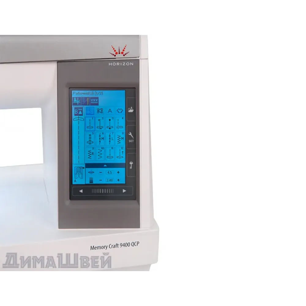 Швейная машина JANOME MC 9400 QCP
