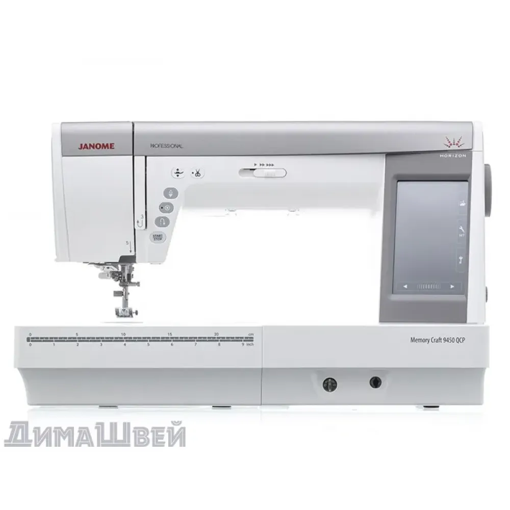 Швейная машина JANOME MC 9450 QCP