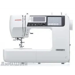 Швейная машина JANOME QDC 4120