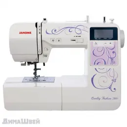 Швейная машина Janome QF 7900