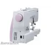 Швейная машина Janome SE 7515