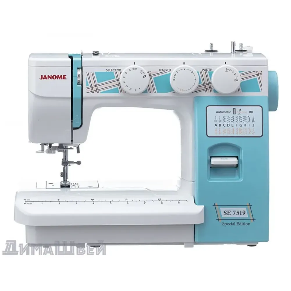 Швейная машина JANOME SE 7519