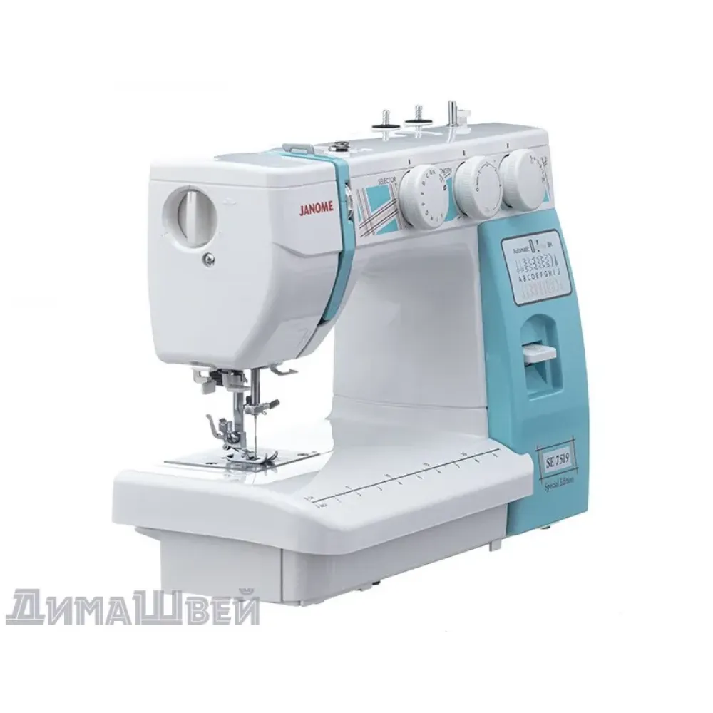 Швейная машина JANOME SE 7519